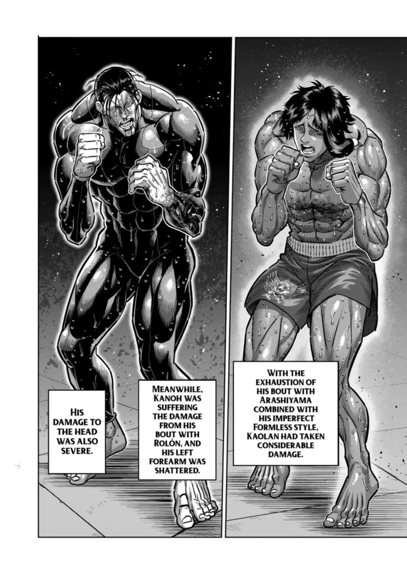 Kengan Omega Chapter 283 — page 4