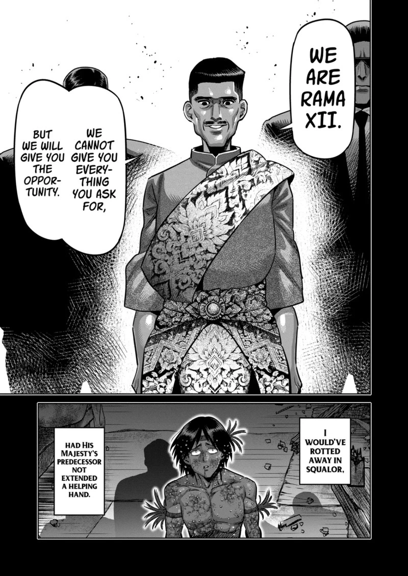 Kengan Omega Chapter 283 — page 7