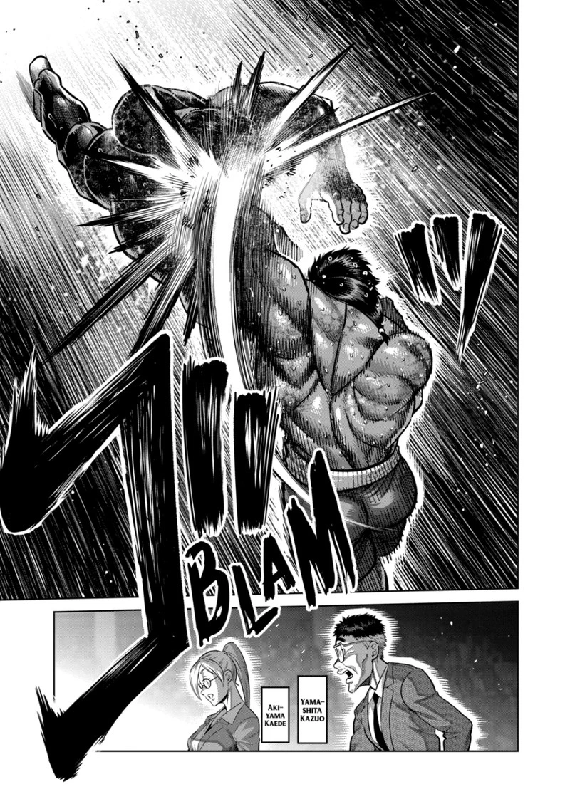 Kengan Omega Chapter 284 — page 7