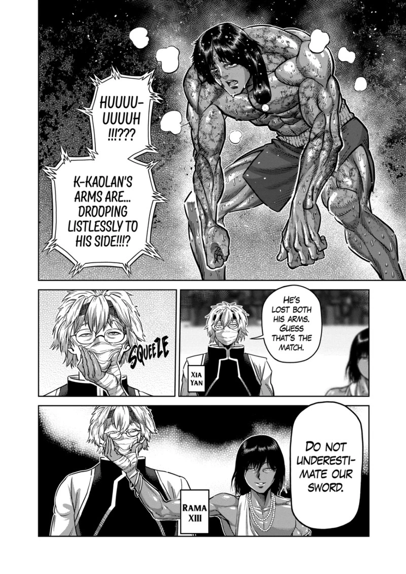 Kengan Omega Chapter 284 — page 12