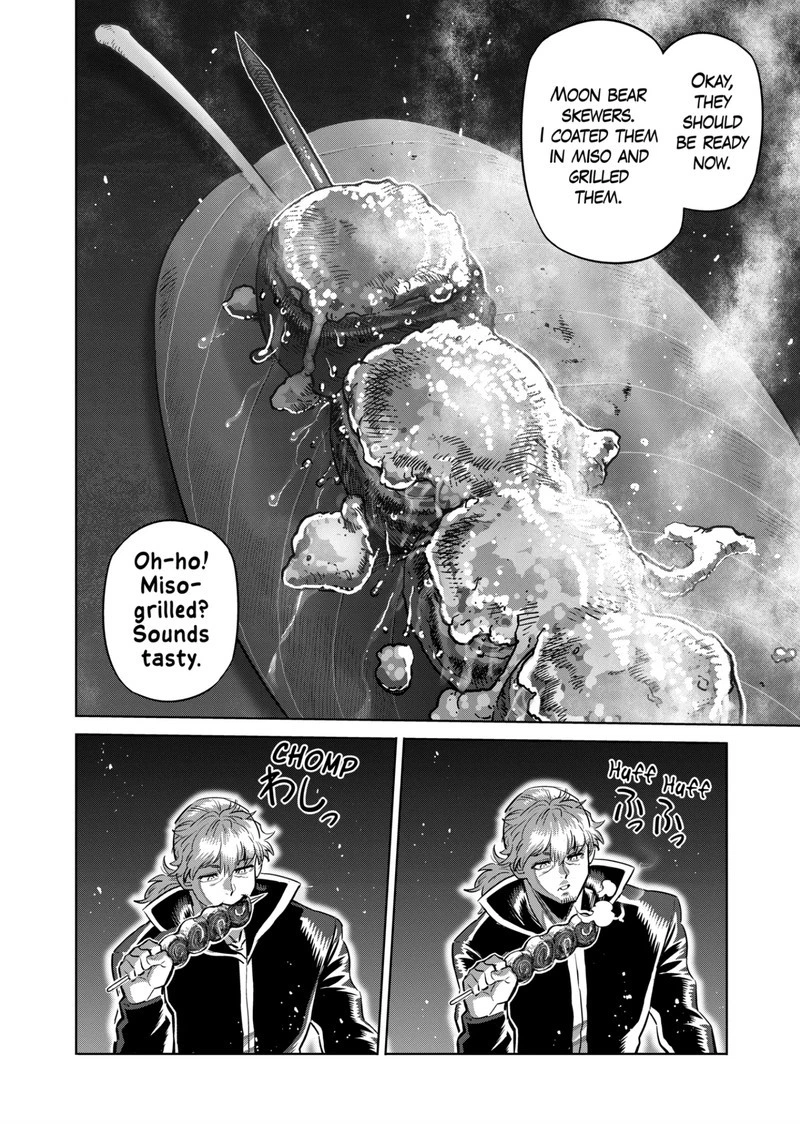 Kengan Omega Chapter 285 — page 2
