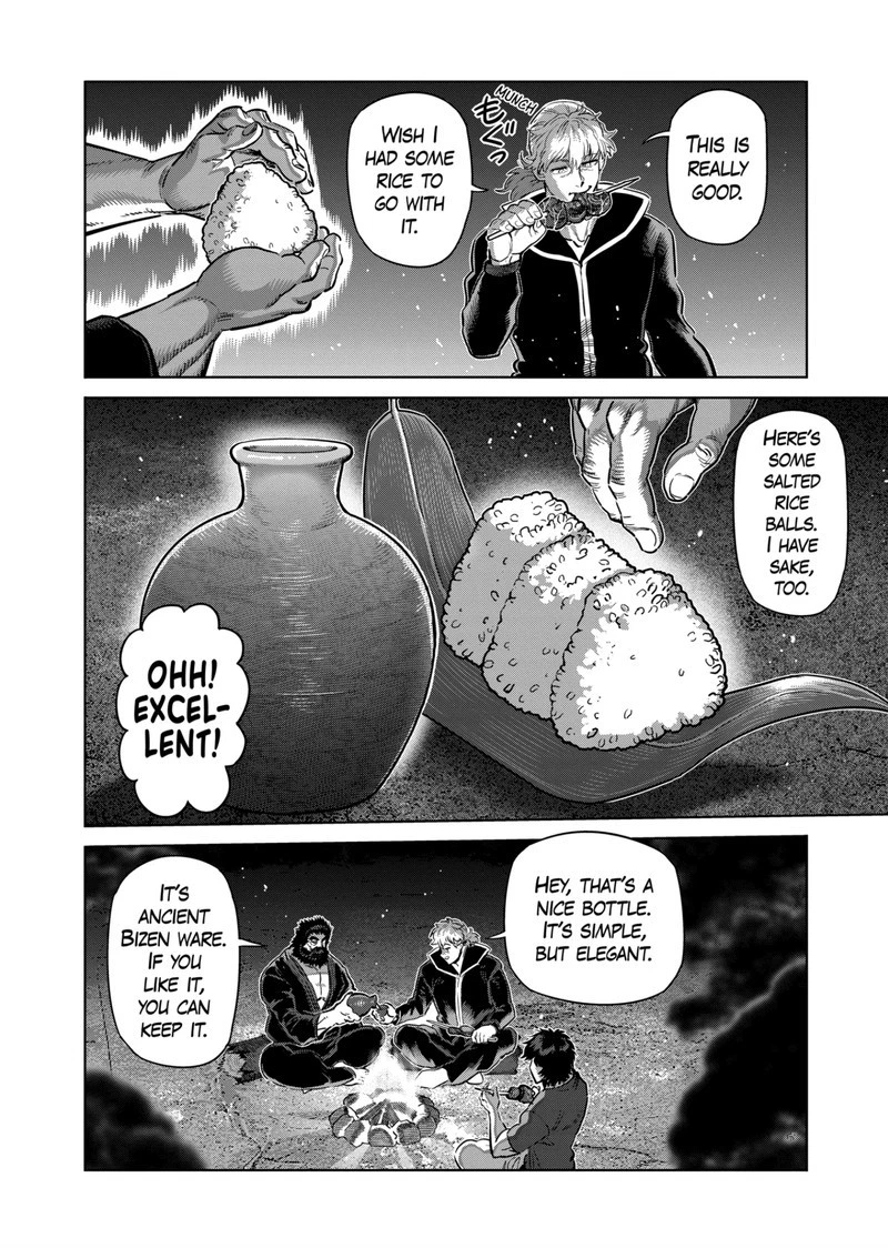 Kengan Omega Chapter 285 — page 5