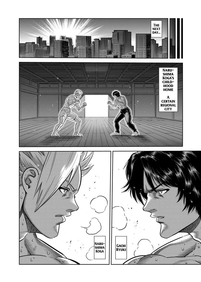 Kengan Omega Chapter 285 — page 7
