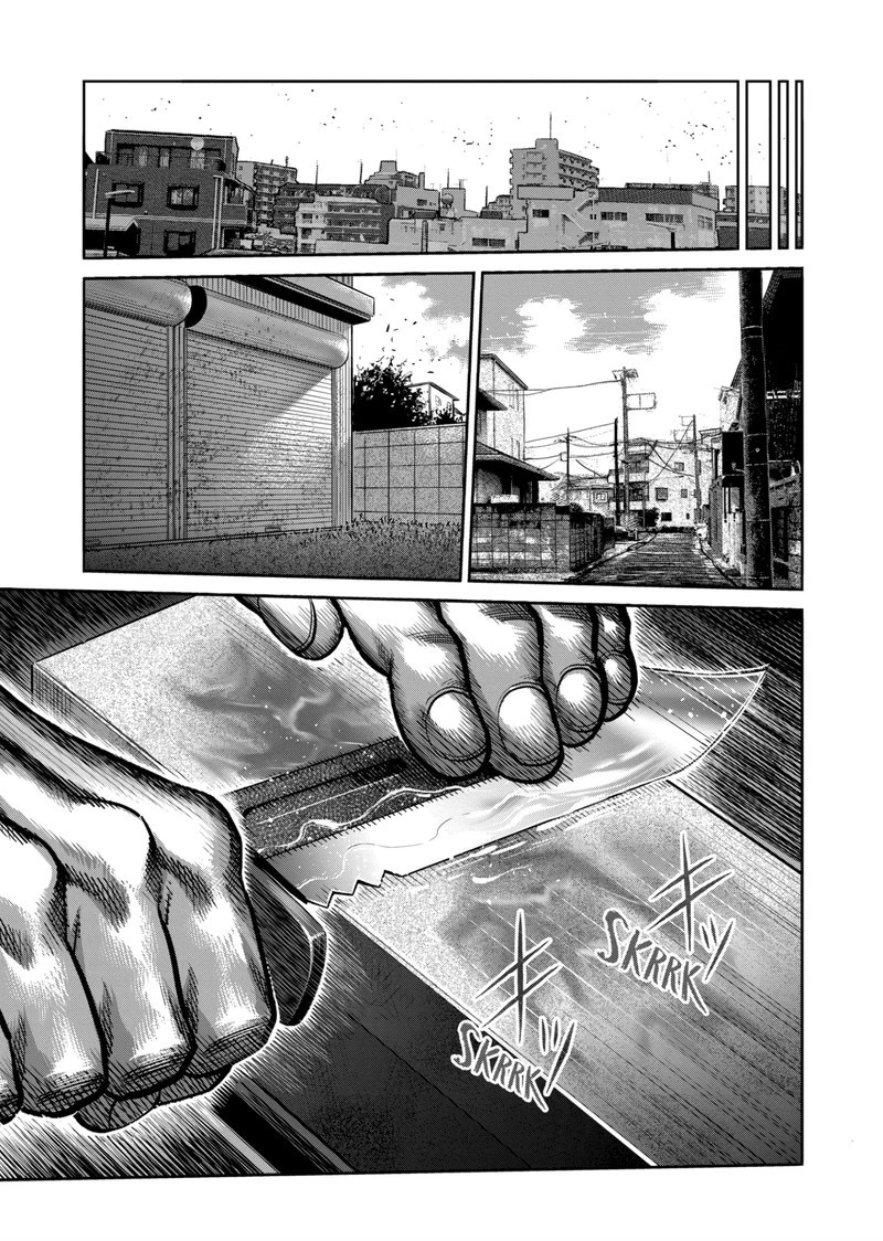 Kengan Omega Chapter 285 — page 12