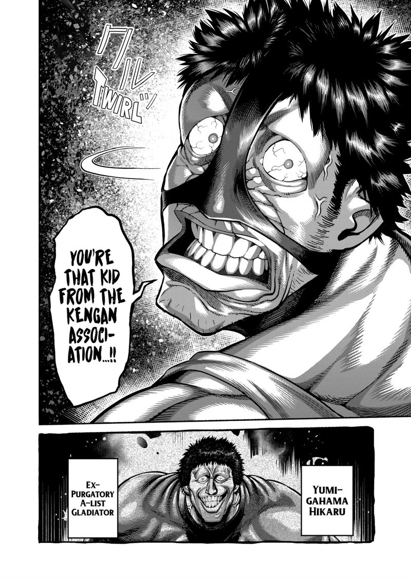 Kengan Omega Chapter 285 — page 15