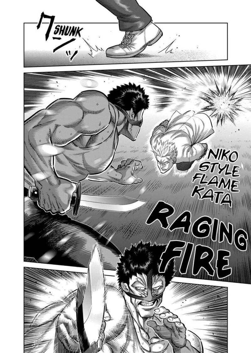 Kengan Omega Chapter 286 — page 4