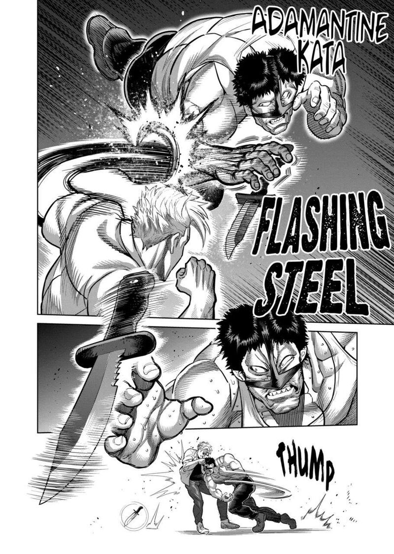 Kengan Omega Chapter 286 — page 6