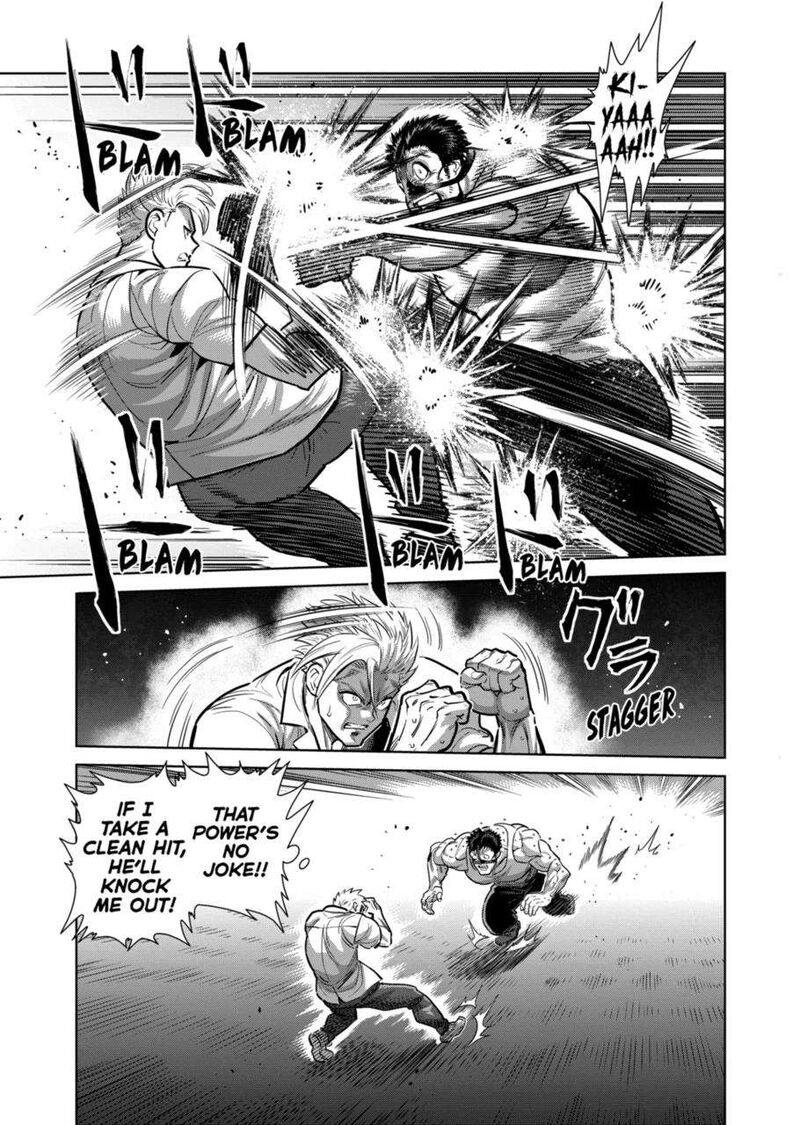 Kengan Omega Chapter 286 — page 7