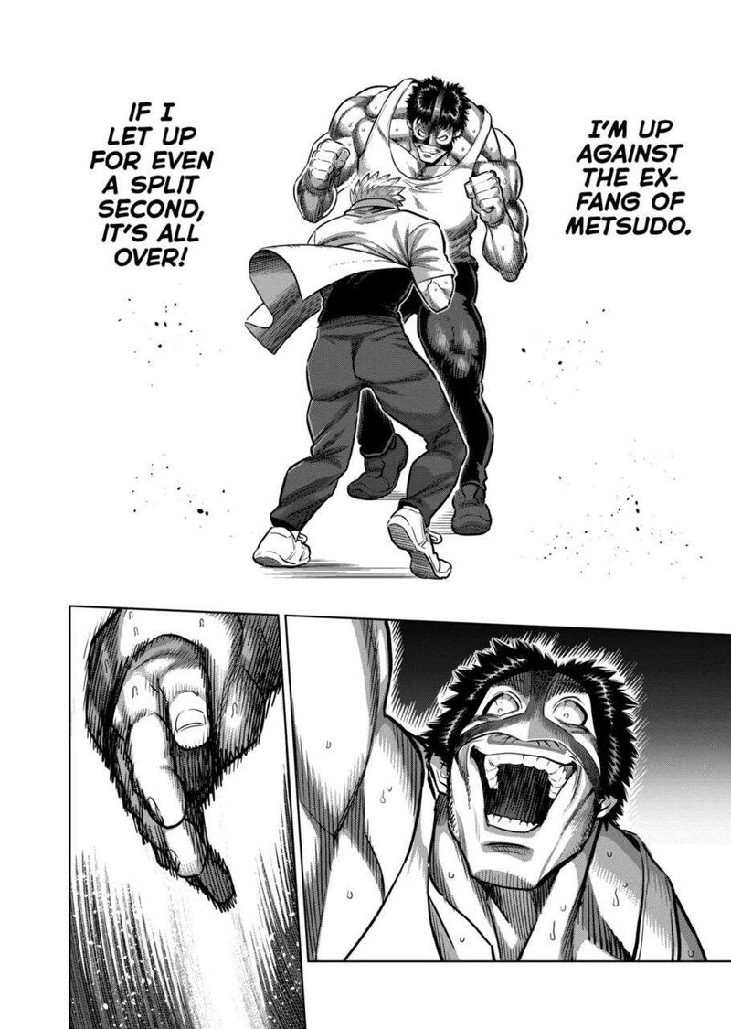 Kengan Omega Chapter 286 — page 8
