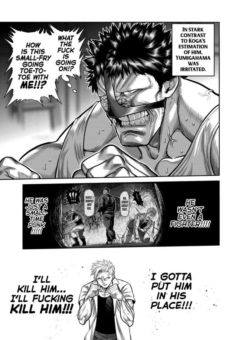 Kengan Omega Chapter 286 — page 11