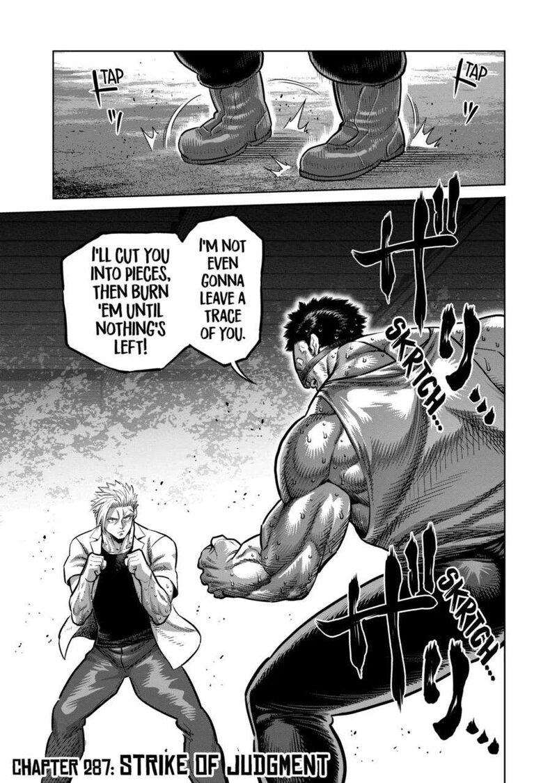 Kengan Omega Chapter 287 — page 1