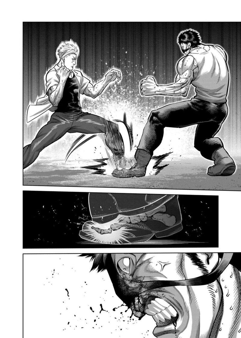 Kengan Omega Chapter 287 — page 6