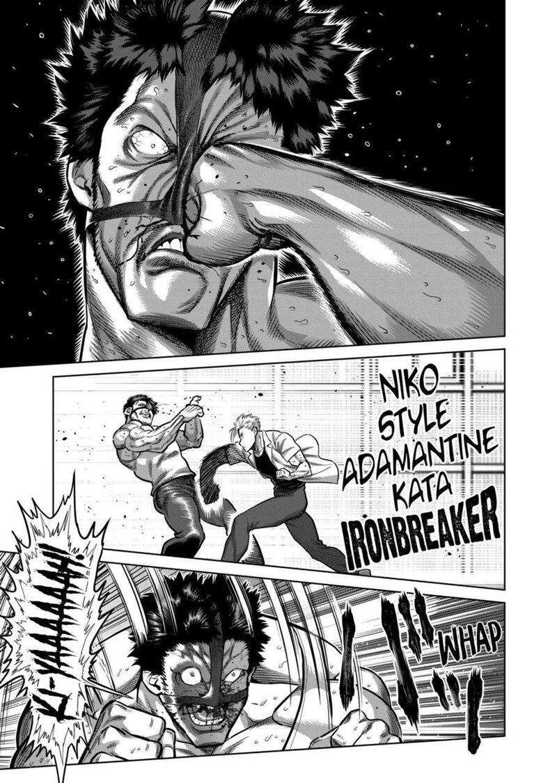 Kengan Omega Chapter 287 — page 7