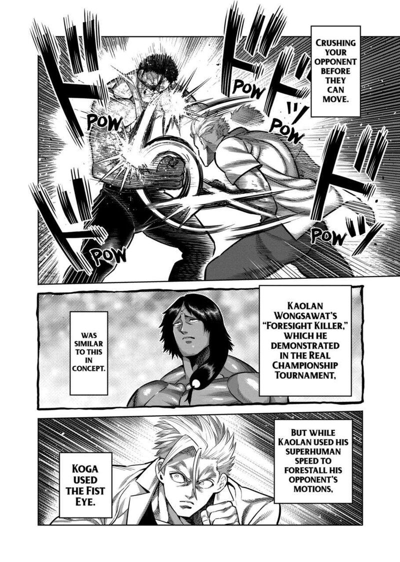 Kengan Omega Chapter 287 — page 8