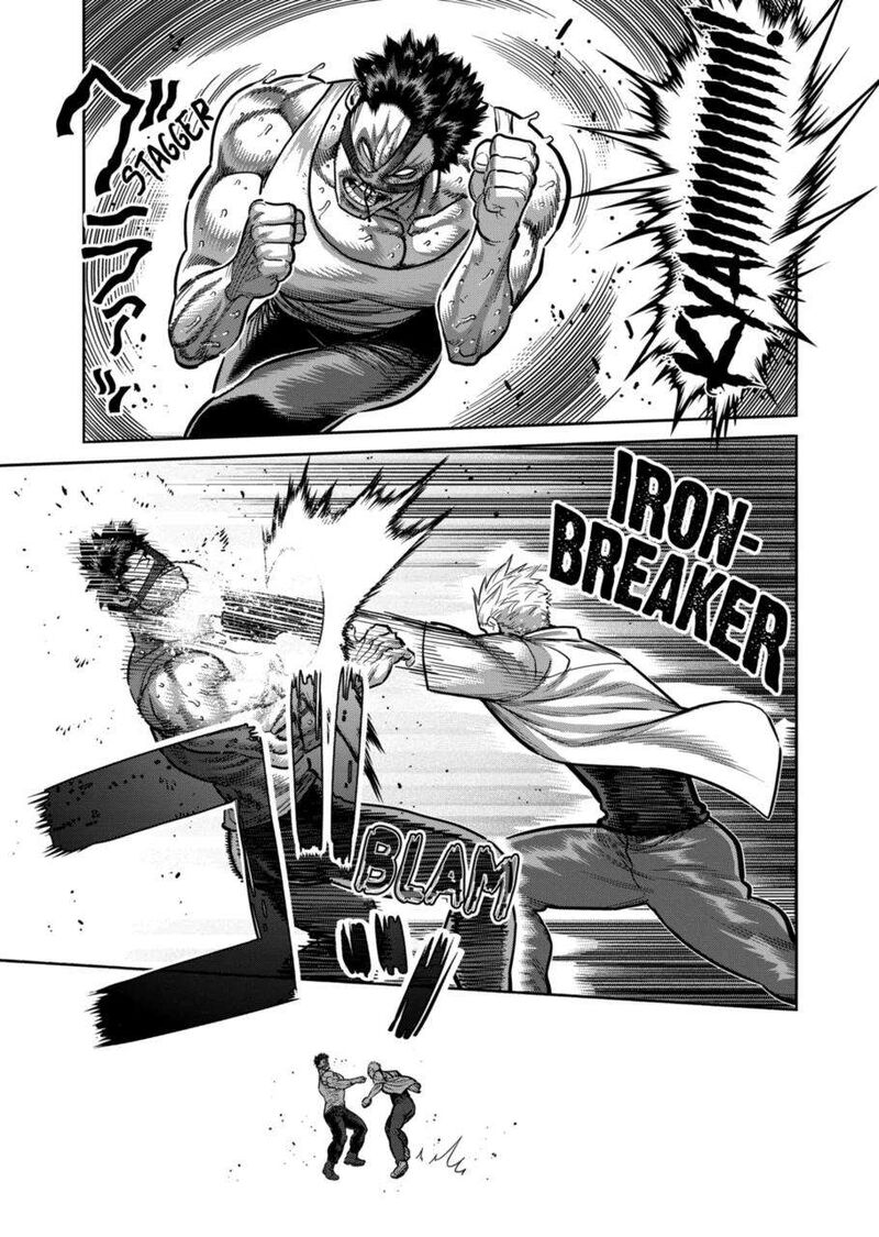 Kengan Omega Chapter 287 — page 11