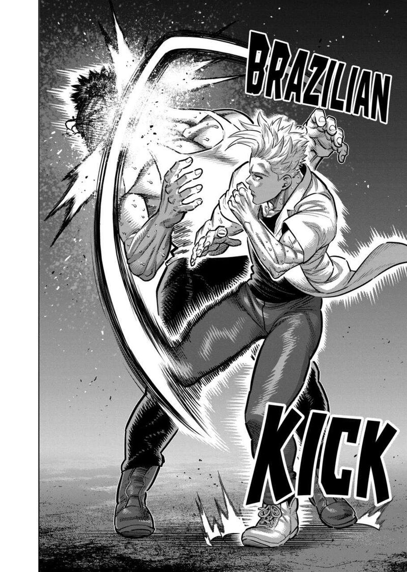 Kengan Omega Chapter 287 — page 12