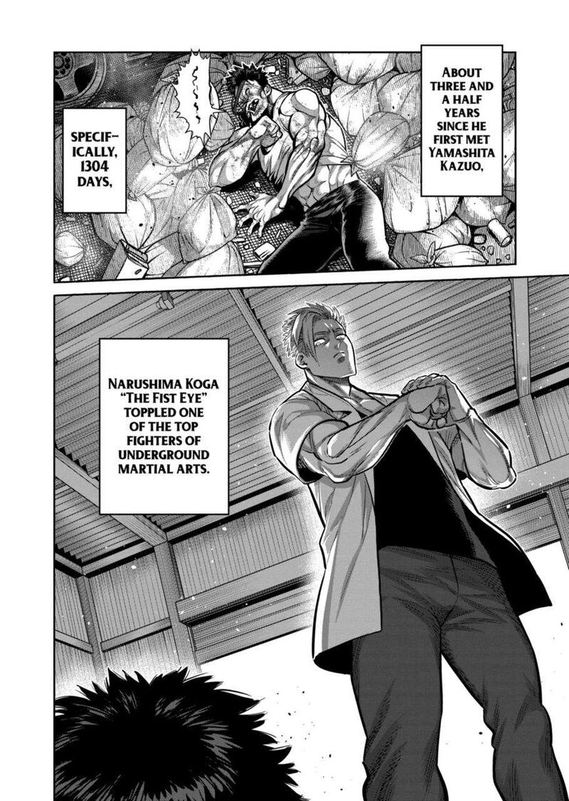 Kengan Omega Chapter 287 — page 14
