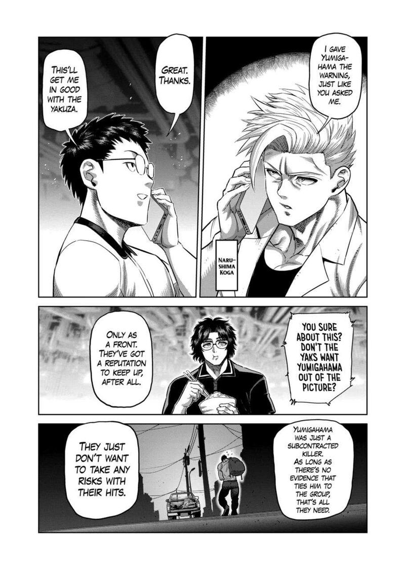 Kengan Omega Chapter 288 — page 2