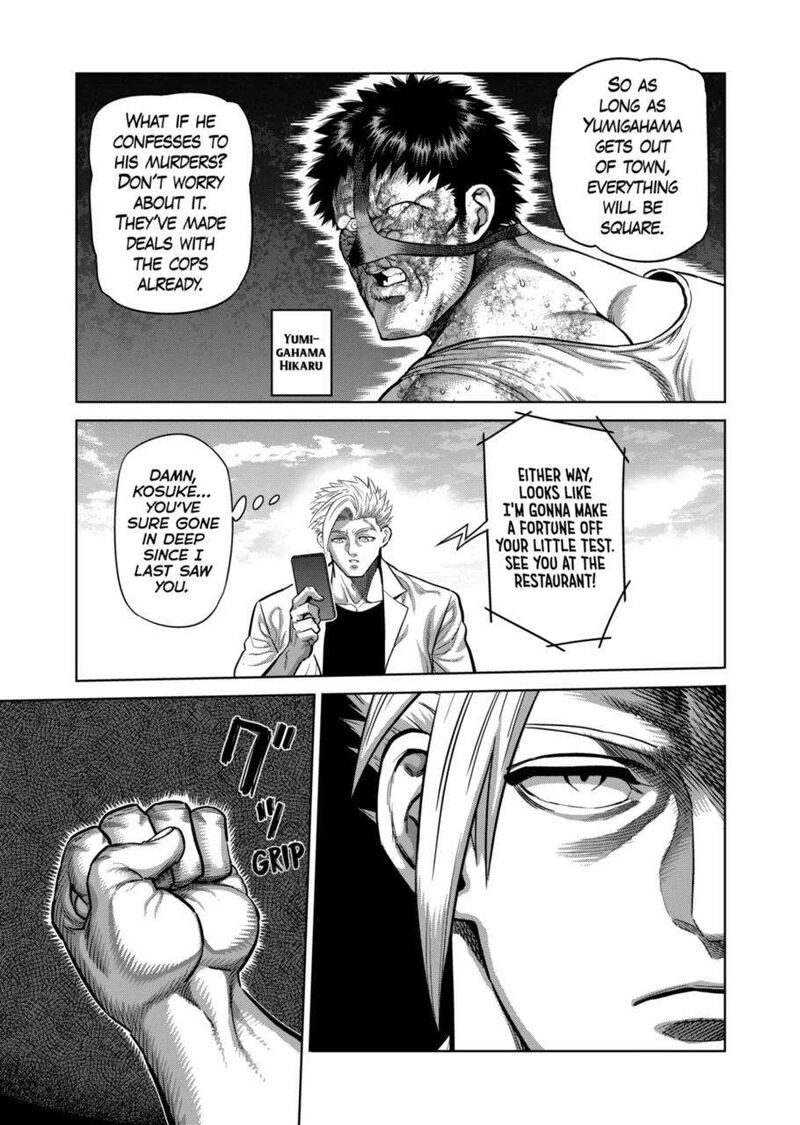 Kengan Omega Chapter 288 — page 3