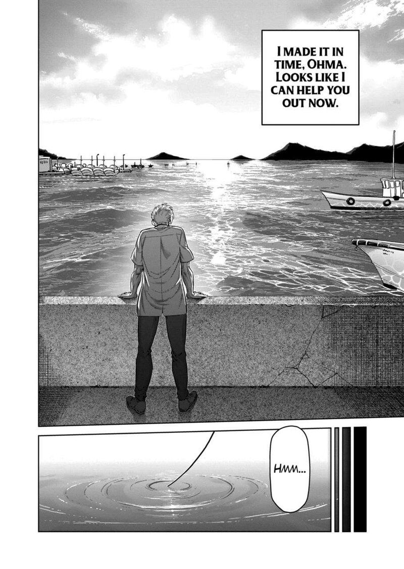 Kengan Omega Chapter 288 — page 4