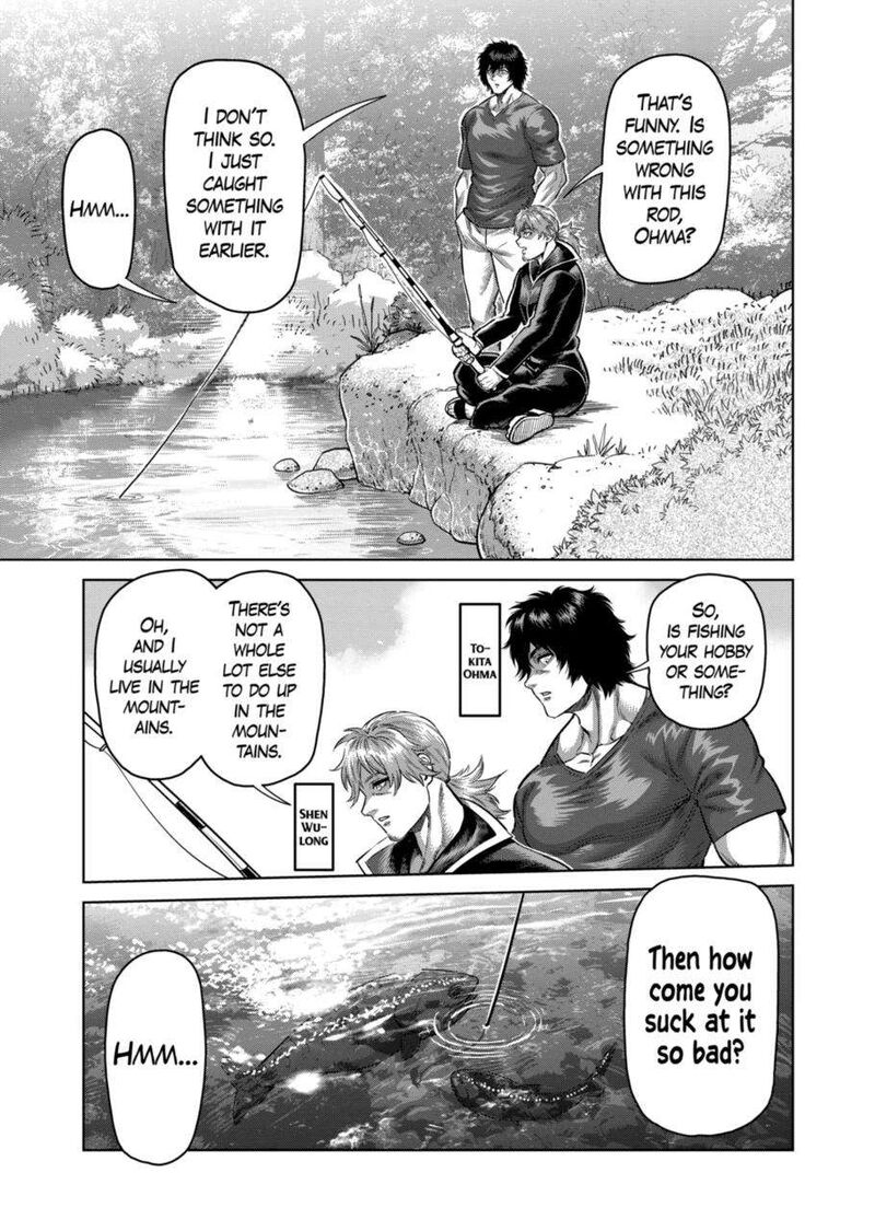 Kengan Omega Chapter 288 — page 5