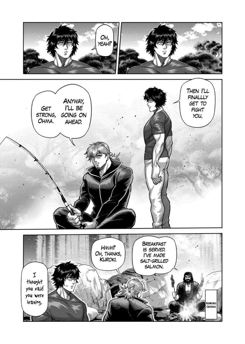 Kengan Omega Chapter 288 — page 7