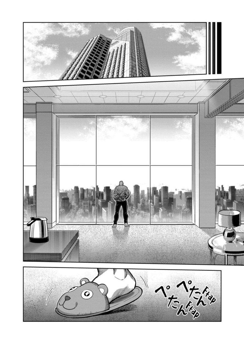 Kengan Omega Chapter 288 — page 8