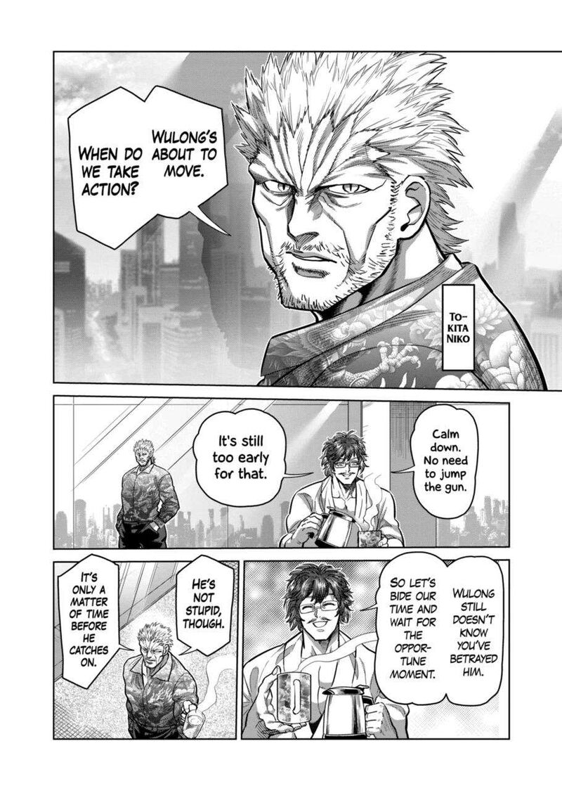 Kengan Omega Chapter 288 — page 10