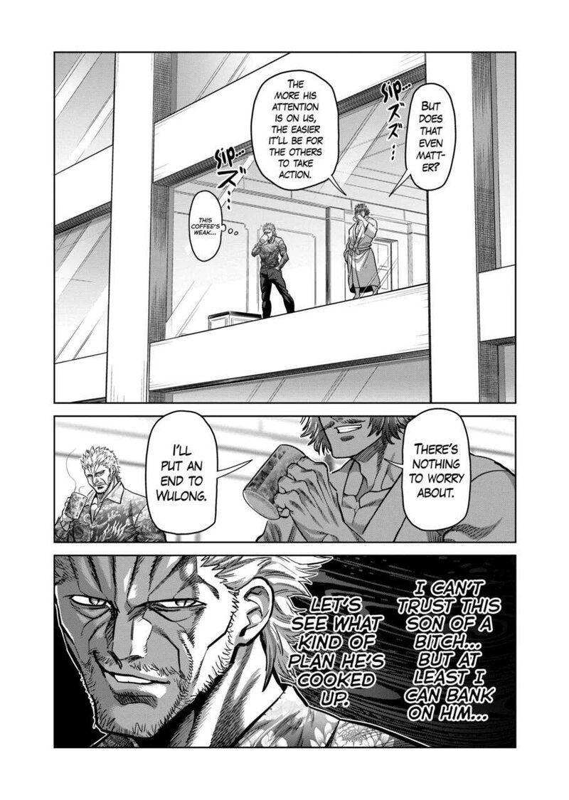 Kengan Omega Chapter 288 — page 11