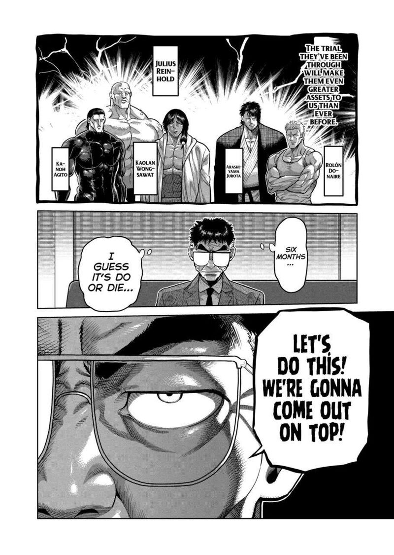 Kengan Omega Chapter 288 — page 14