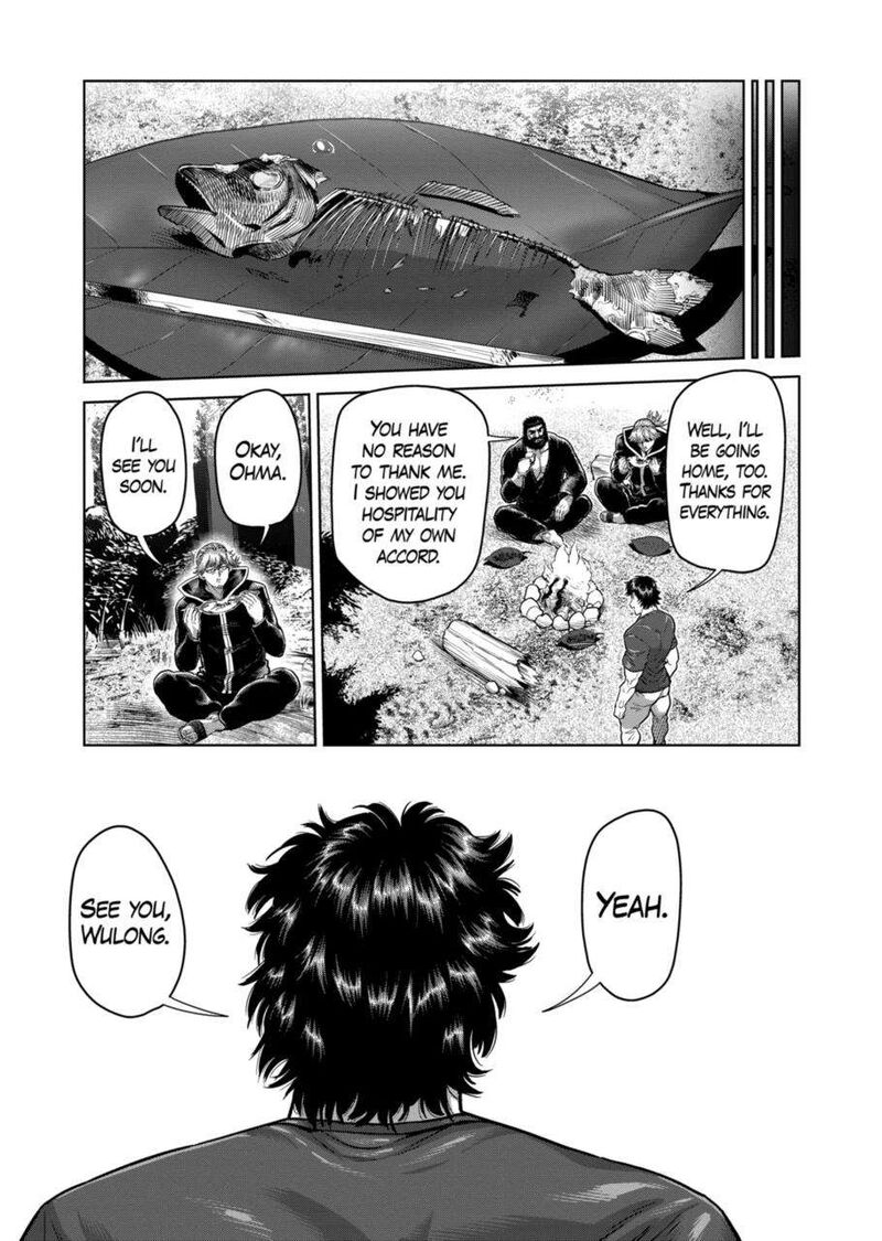 Kengan Omega Chapter 288 — page 15