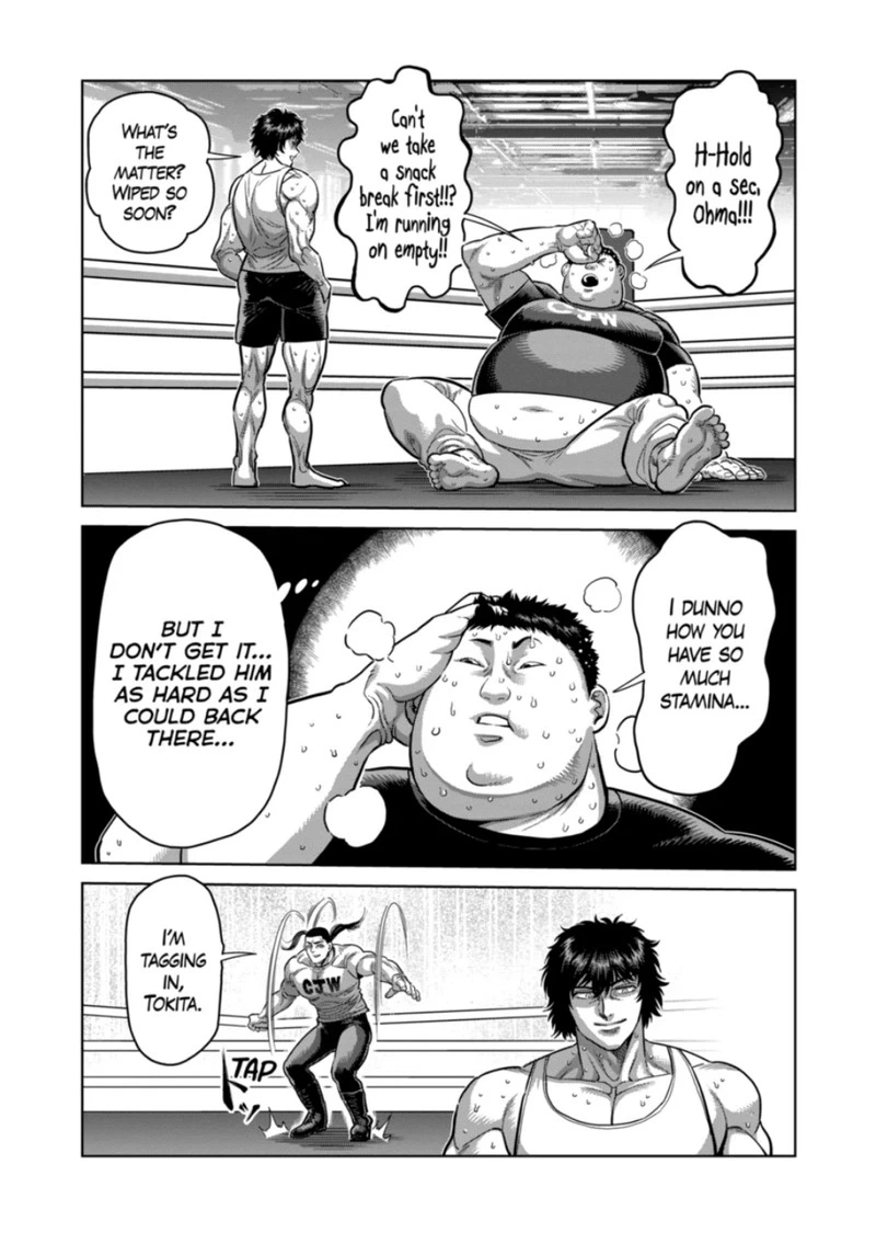 Kengan Omega Chapter 289 — page 5
