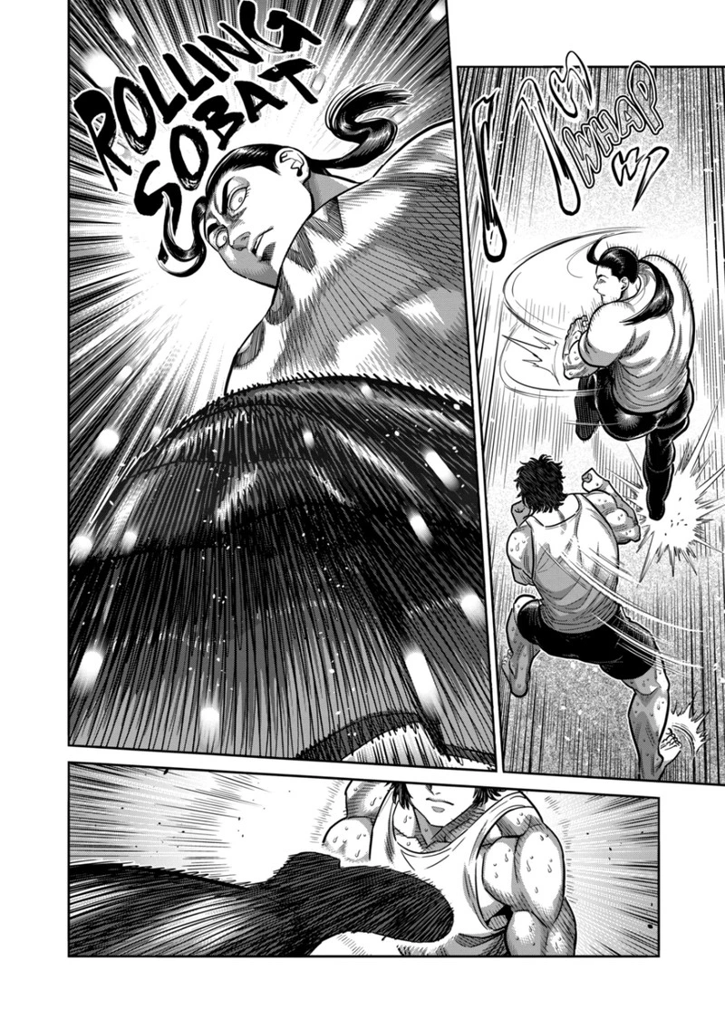Kengan Omega Chapter 289 — page 8