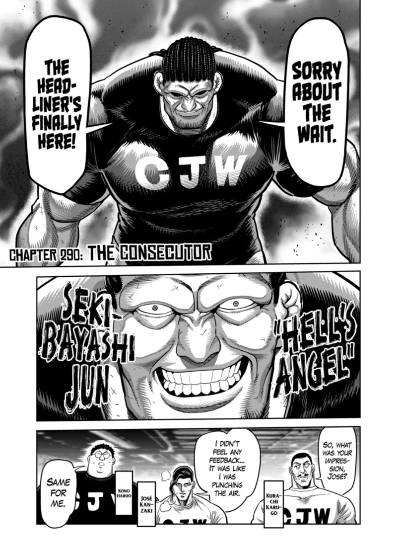 Kengan Omega Chapter 290 — page 1