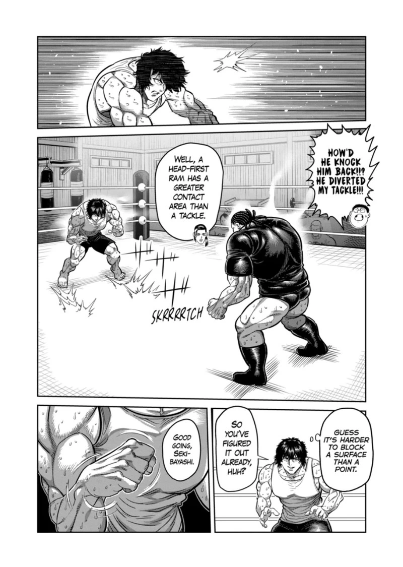 Kengan Omega Chapter 290 — page 6