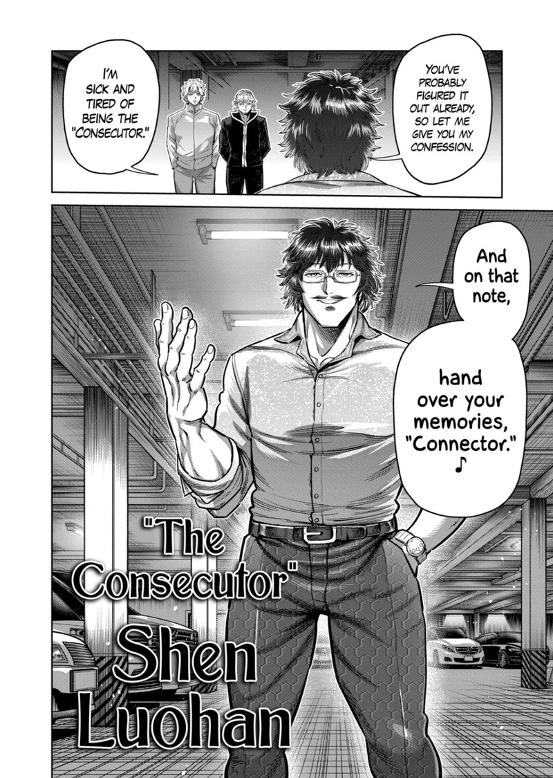 Kengan Omega Chapter 290 — page 16