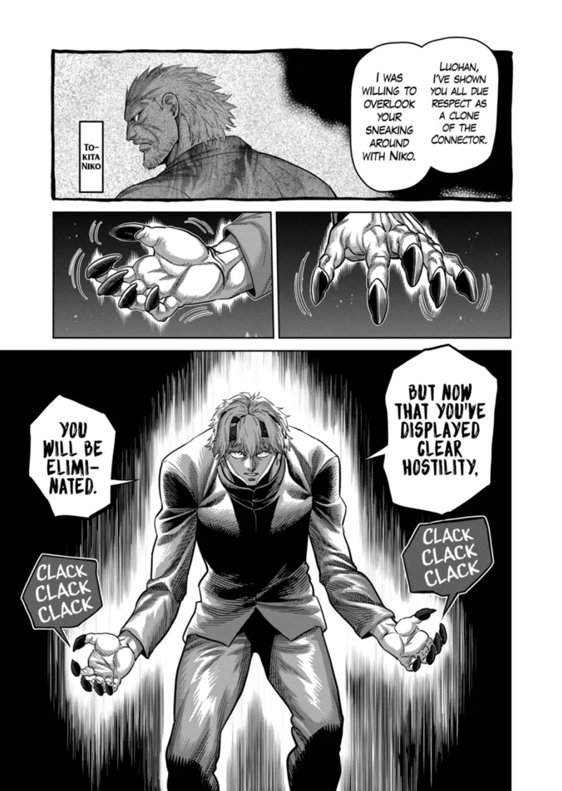 Kengan Omega Chapter 291 — page 3
