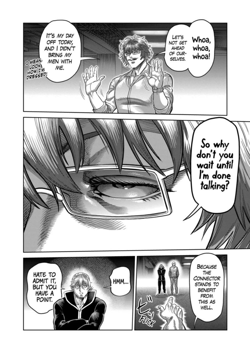 Kengan Omega Chapter 291 — page 4