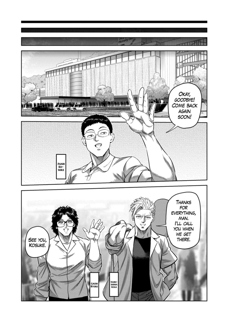 Kengan Omega Chapter 291 — page 14