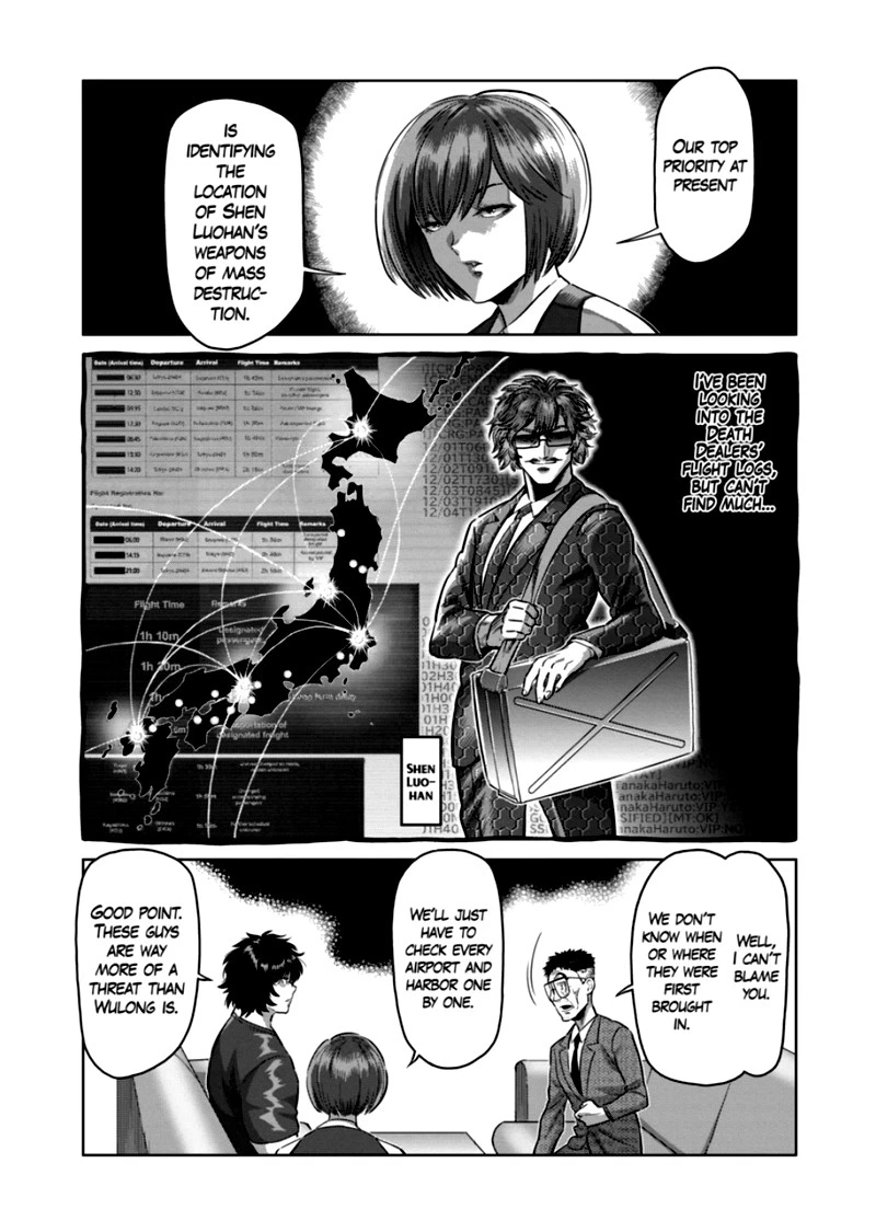 Kengan Omega Chapter 292 — page 3
