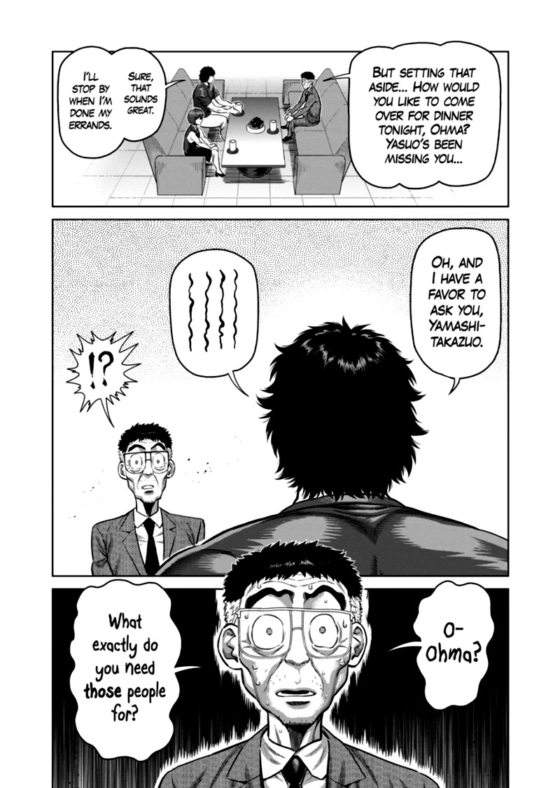 Kengan Omega Chapter 292 — page 4