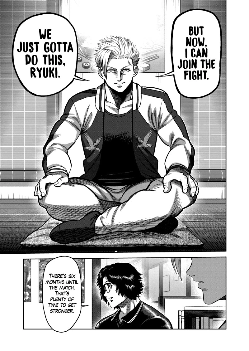 Kengan Omega Chapter 292 — page 7