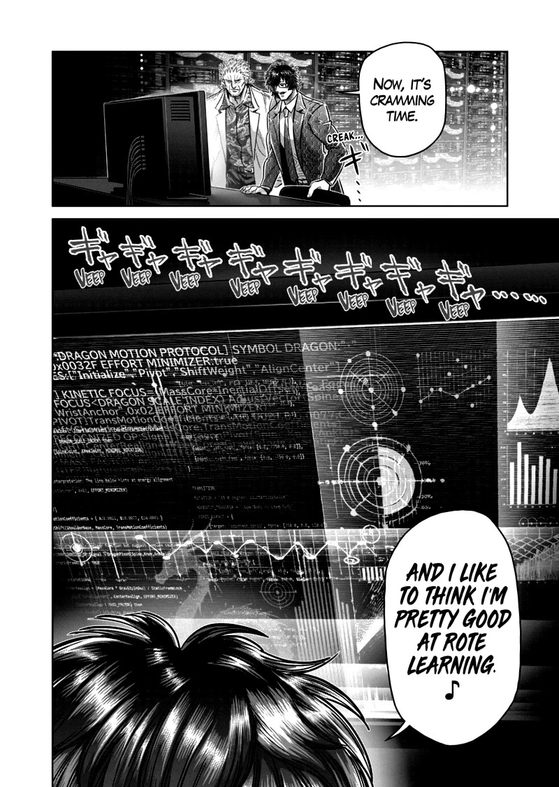 Kengan Omega Chapter 292 — page 12