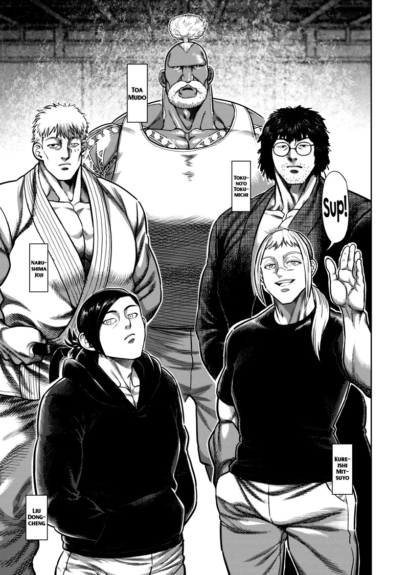 Kengan Omega Chapter 292 — page 15