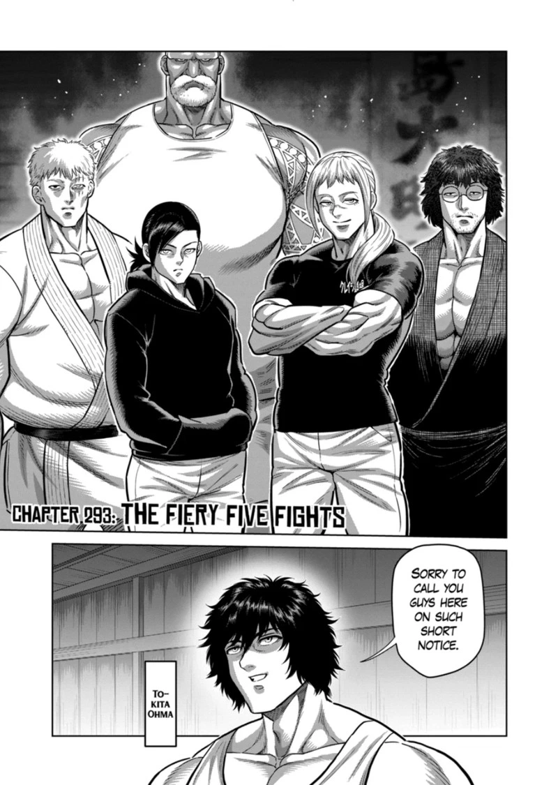 Kengan Omega Chapter 293 — page 1