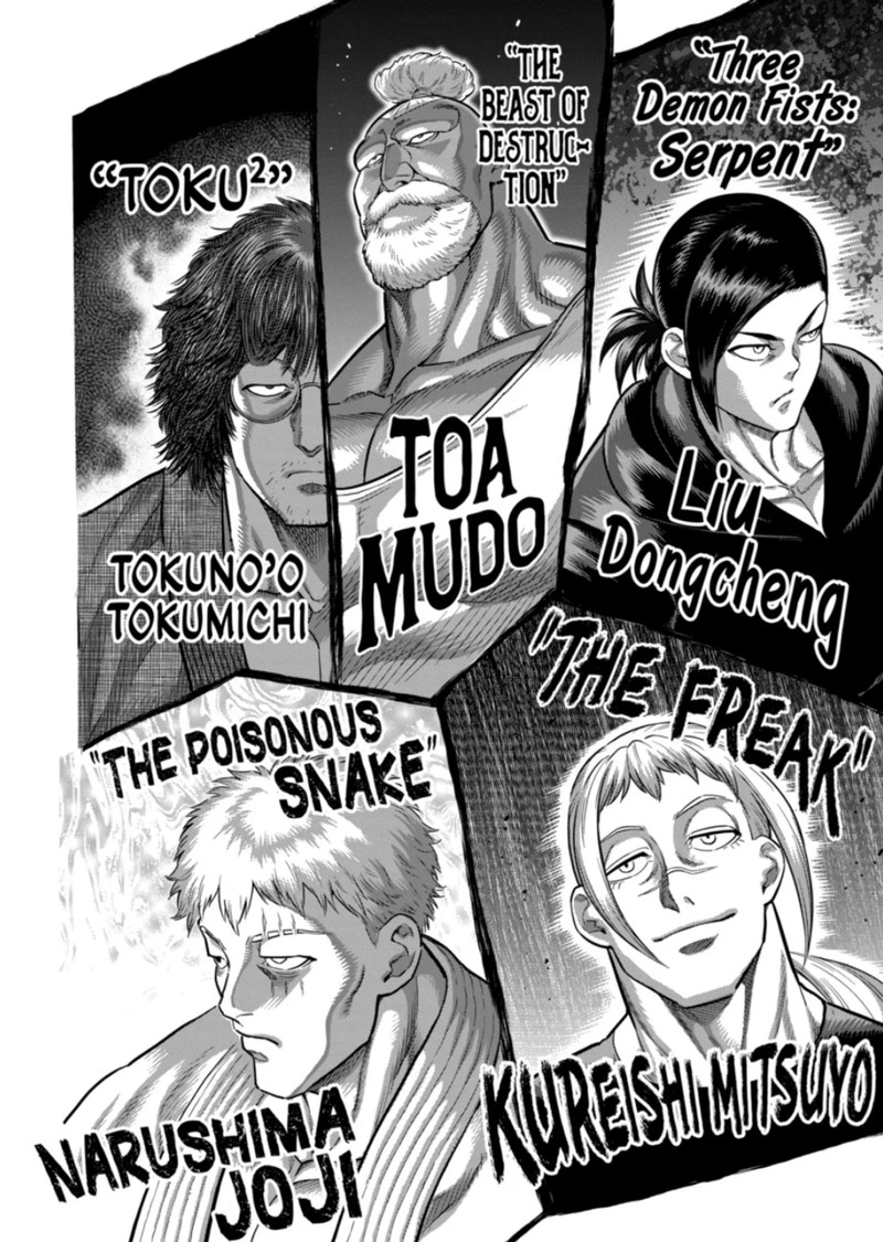 Kengan Omega Chapter 293 — page 2
