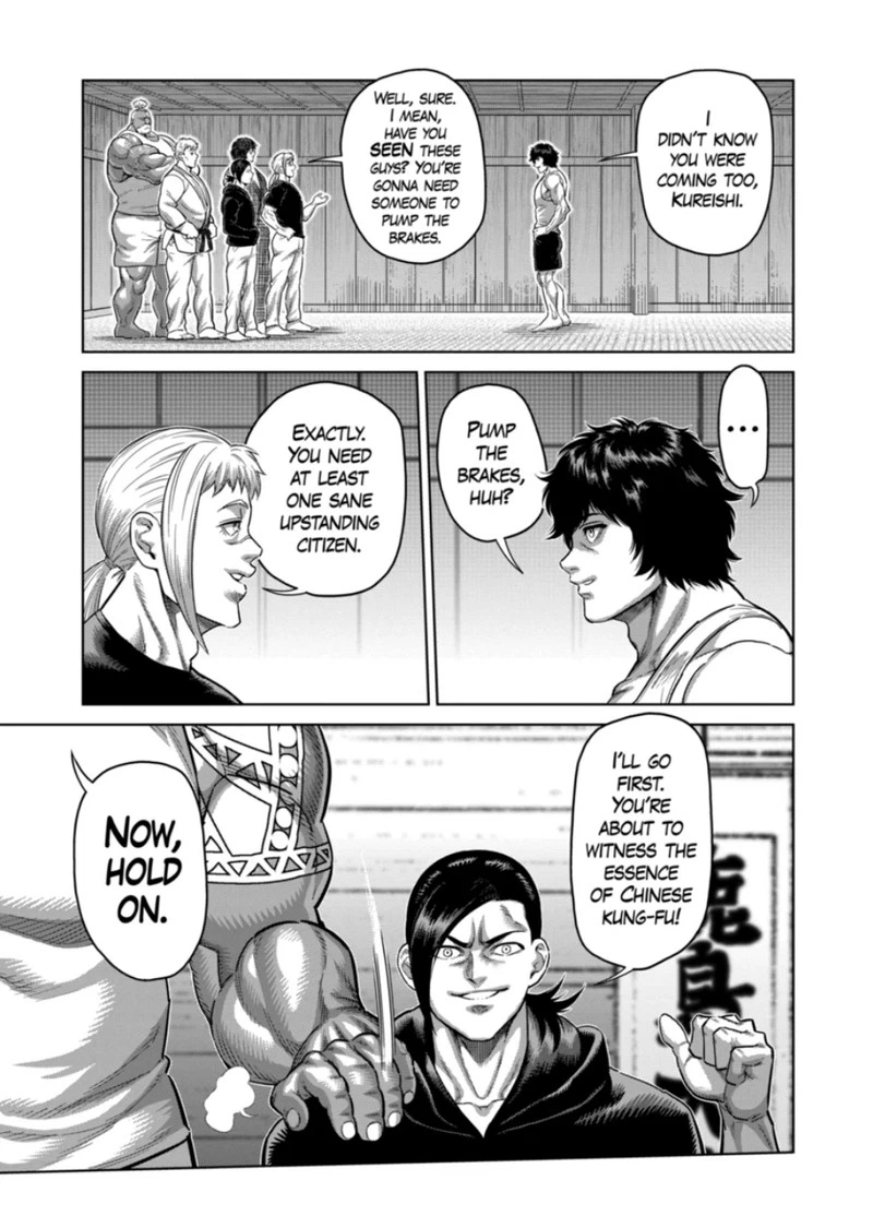 Kengan Omega Chapter 293 — page 3