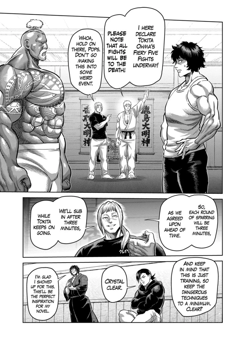 Kengan Omega Chapter 293 — page 5