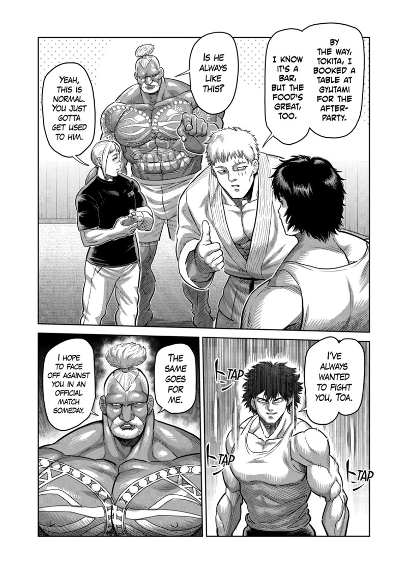 Kengan Omega Chapter 293 — page 6