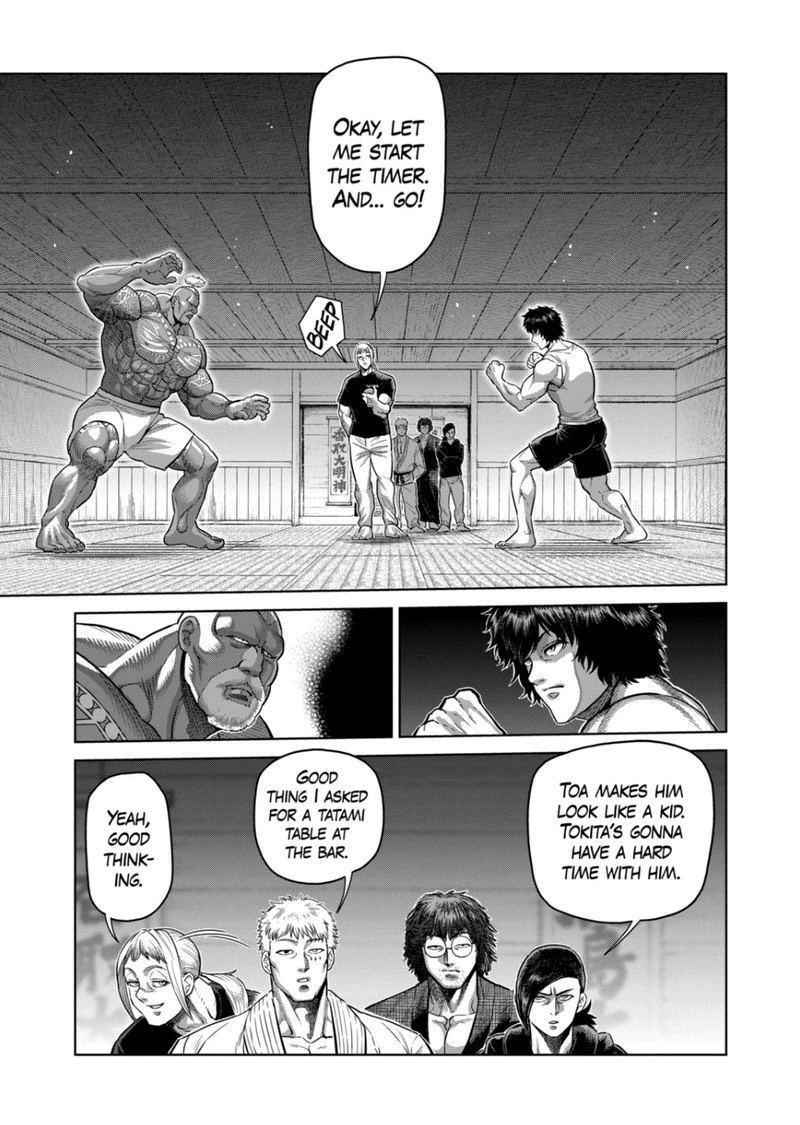 Kengan Omega Chapter 293 — page 7